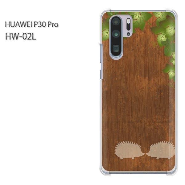 P30 Pro �P�[�X �J�o�[ HW-02L HUAWEI �f�U�C�� �E�b�h�i�u���E���j/hw02l-pc-ne265