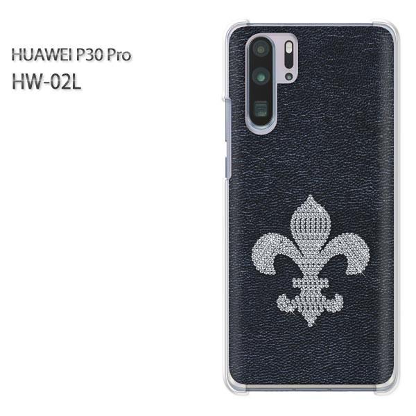 P30 Pro �P�[�X �J�o�[ HW-02L HUAWEI �f�U�C�� �����̖�́E�V���v���i�u���[�j/hw02l-pc-ne308