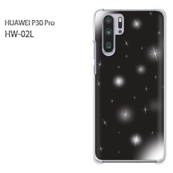 P30 Pro �P�[�X �J�o�[ HW-02L HUAWEI �f�U�C�� ���E�L���L���i���j/hw02l-pc-ne315