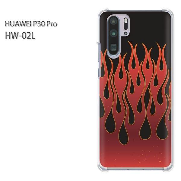 P30 Pro �P�[�X �J�o�[ HW-02L HUAWEI �f�U�C�� �t���A�p�^�[���E�V���v���i���j/hw02l-pc-ne376