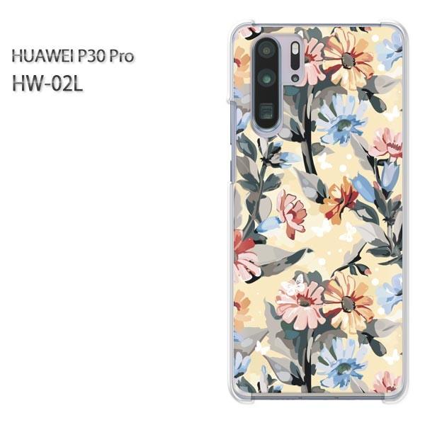 P30 Pro �P�[�X �J�o�[ HW-02L HUAWEI �f�U�C�� �䂤�p�P����������(�x�[�W��)/hw02l-pc-new0005