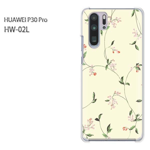 P30 Pro �P�[�X �J�o�[ HW-02L HUAWEI �f�U�C�� �䂤�p�P����������(�x�[�W��)/hw02l-pc-new0009