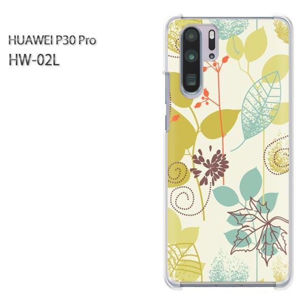 P30 Pro �P�[�X �J�o�[ HW-02L HUAWEI �f�U�C�� �䂤�p�P����������(�O���[��)/hw02l-pc-new0062