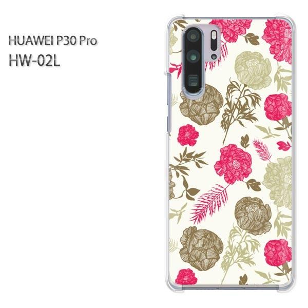 P30 Pro �P�[�X �J�o�[ HW-02L HUAWEI �f�U�C�� �䂤�p�P����������(�s���N)/hw02l-pc-new0087