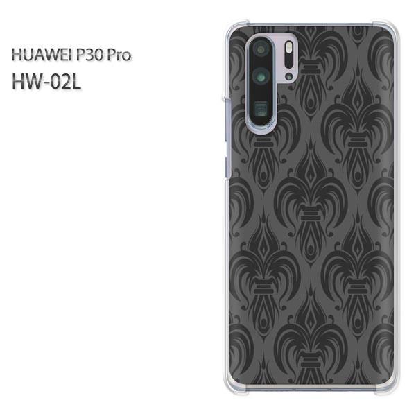 P30 Pro �P�[�X �J�o�[ HW-02L HUAWEI �f�U�C�� �䂤�p�P���������V���v��(��)/hw02l-pc-new0144