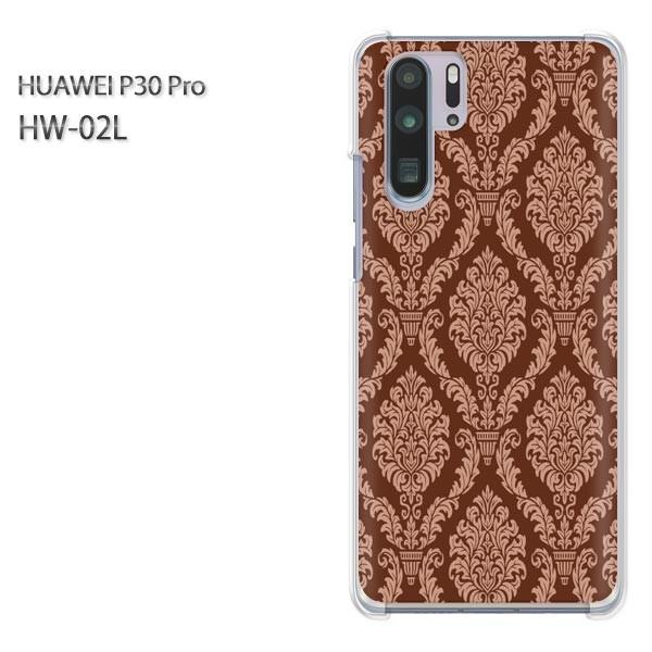 P30 Pro �P�[�X �J�o�[ HW-02L HUAWEI �f�U�C�� �䂤�p�P���������V���v��(��)/hw02l-pc-new0152