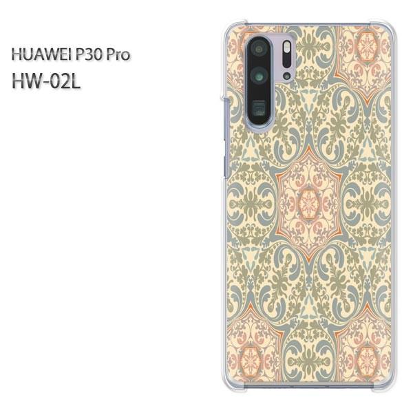 P30 Pro �P�[�X �J�o�[ HW-02L HUAWEI �f�U�C�� �䂤�p�P���������V���v��(�O���[��)/hw02l-pc-new0160