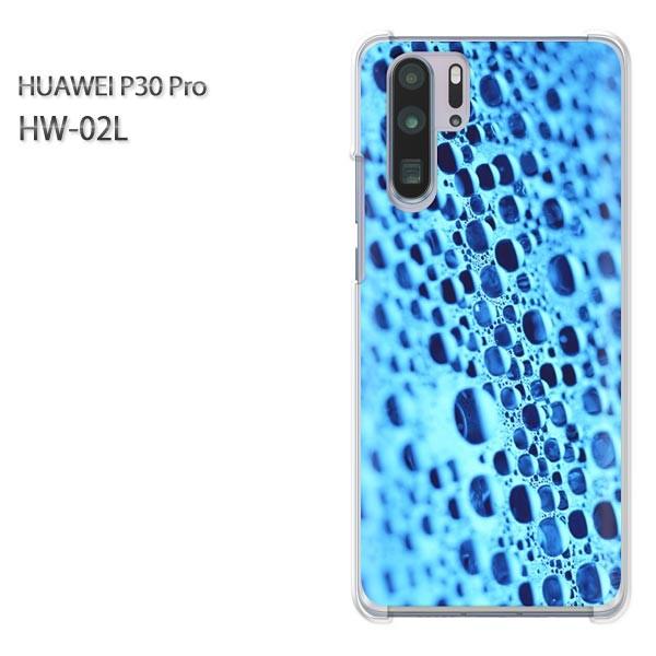  P30 Pro P[X Jo[ HW-02L HUAWEI fUC 䂤pPHEVv(u[)/hw02l-pc-new0171