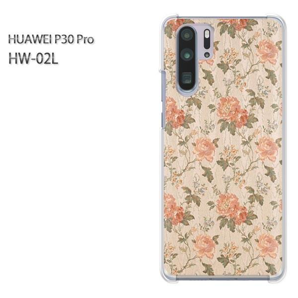 P30 Pro �P�[�X �J�o�[ HW-02L HUAWEI �f�U�C�� �䂤�p�P����������(�x�[�W���E��)/hw02l-pc-new0206
