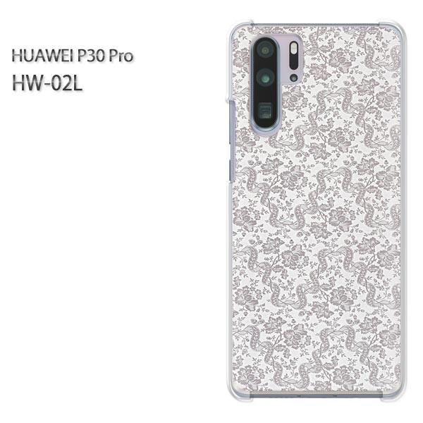 P30 Pro �P�[�X �J�o�[ HW-02L HUAWEI �f�U�C�� �䂤�p�P���������V���v��(�O���[)/hw02l-pc-new0237