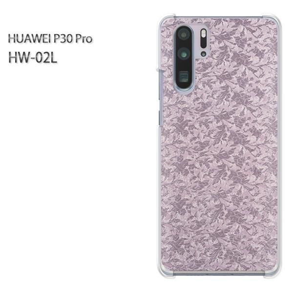  P30 Pro P[X Jo[ HW-02L HUAWEI fUC 䂤pPVv()/hw02l-pc-new0247