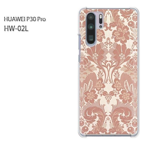 P30 Pro �P�[�X �J�o�[ HW-02L HUAWEI �f�U�C�� �䂤�p�P���������ԁE�V���v��(�u���E��)/hw02l-pc-new0333