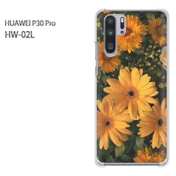 P30 Pro �P�[�X �J�o�[ HW-02L HUAWEI �f�U�C�� �䂤�p�P���������ԁi���j/hw02l-pc-new0347