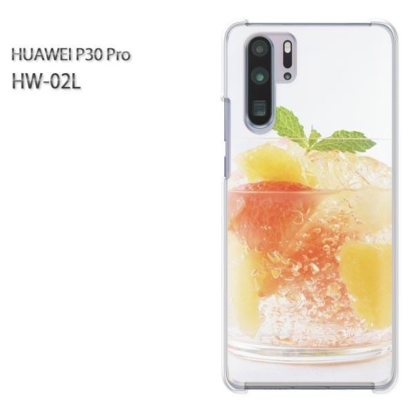 P30 Pro �P�[�X �J�o�[ HW-02L HUAWEI �f�U�C�� �䂤�p�P���������X�C�[�c�E�[���[(��)/hw02l-pc-new0395