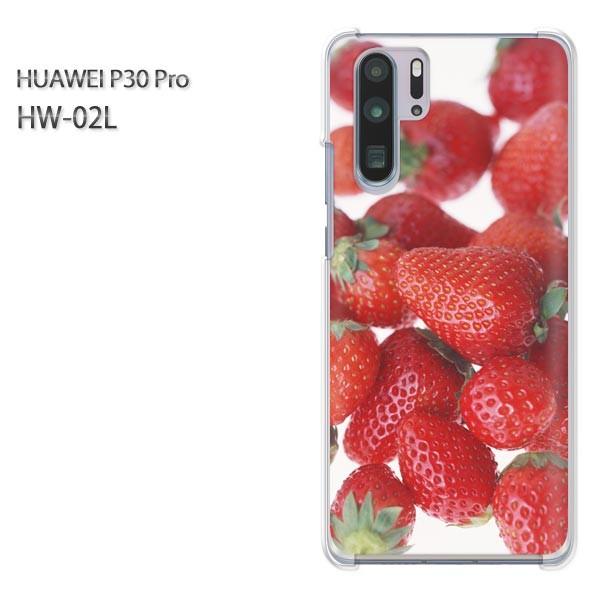  P30 Pro P[X Jo[ HW-02L HUAWEI fUC 䂤pPXC[cEiԁj/hw02l-pc-new0403