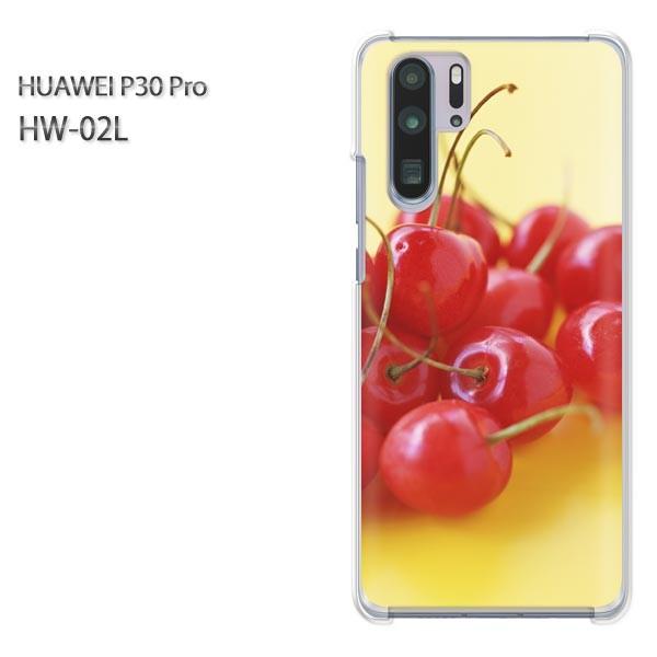  P30 Pro P[X Jo[ HW-02L HUAWEI fUC 䂤pPXC[cE(ԁEj/hw02l-pc-new0404