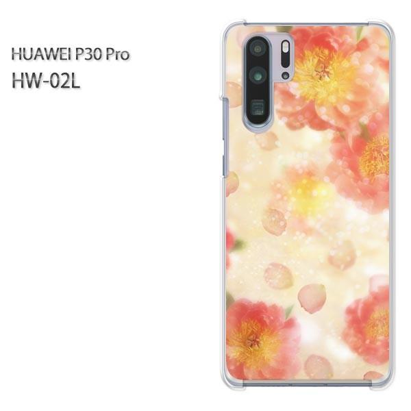 P30 Pro �P�[�X �J�o�[ HW-02L HUAWEI �f�U�C�� �䂤�p�P����������(�I�����W)/hw02l-pc-new0415