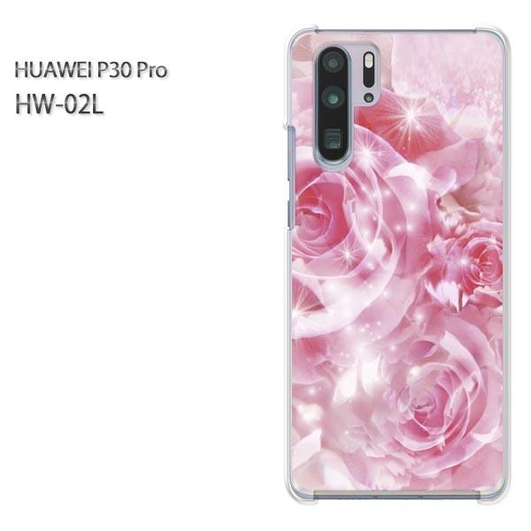 P30 Pro �P�[�X �J�o�[ HW-02L HUAWEI �f�U�C�� �䂤�p�P���������ԁE�o��(�s���N)/hw02l-pc-new0450