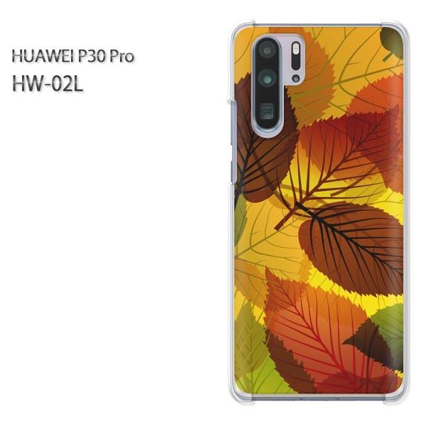P30 Pro �P�[�X �J�o�[ HW-02L HUAWEI �f�U�C�� �䂤�p�P���������H�E�V���v���E�����t(�O���[��)/hw02l-pc-new0516