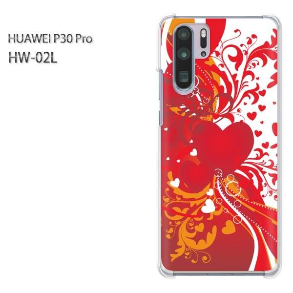 ���� P30 Pro �P�[�X �J�o�[ HW-02L HUAWEI �f�U�C�� �䂤�p�P���������n�[�g(��)/hw02l-pc-new0563