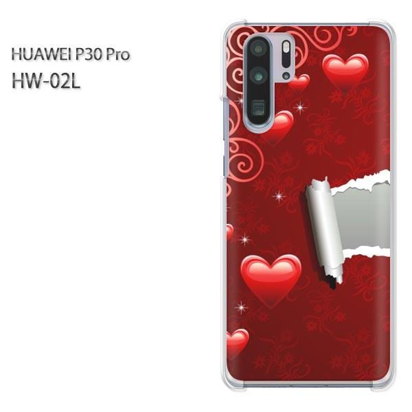P30 Pro �P�[�X �J�o�[ HW-02L HUAWEI �f�U�C�� �䂤�p�P���������n�[�g(��)/hw02l-pc-new0565