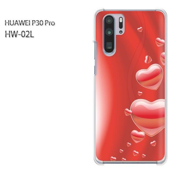 P30 Pro �P�[�X �J�o�[ HW-02L HUAWEI �f�U�C�� �䂤�p�P���������n�[�g(��)/hw02l-pc-new0568