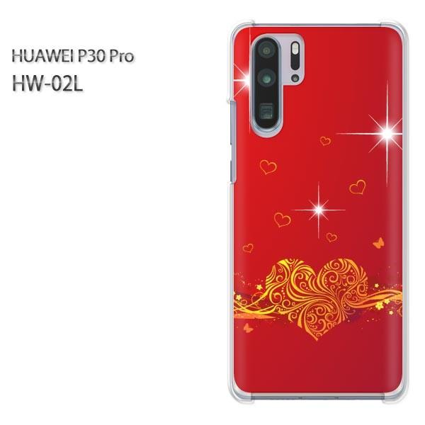 P30 Pro �P�[�X �J�o�[ HW-02L HUAWEI �f�U�C�� �䂤�p�P���������n�[�g�E�L���L��(��)/hw02l-pc-new0583