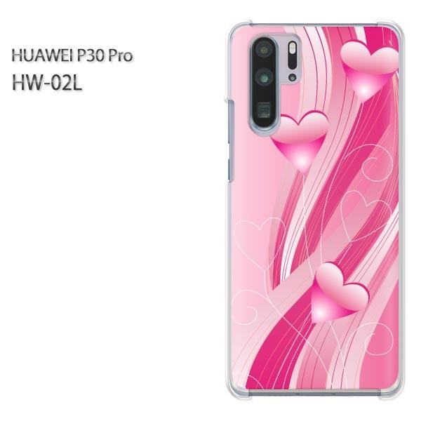 P30 Pro �P�[�X �J�o�[ HW-02L HUAWEI �f�U�C�� �䂤�p�P���������n�[�g(�s���N)/hw02l-pc-new0607