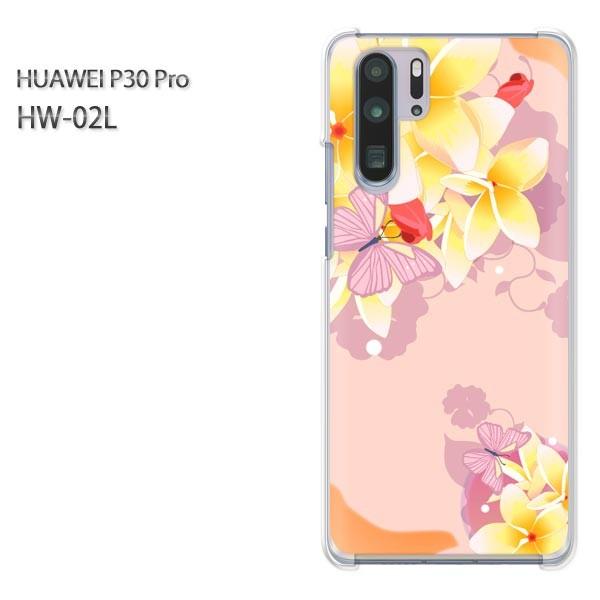 P30 Pro �P�[�X �J�o�[ HW-02L HUAWEI �f�U�C�� �䂤�p�P���������ԁE��(���E��)/hw02l-pc-new0676