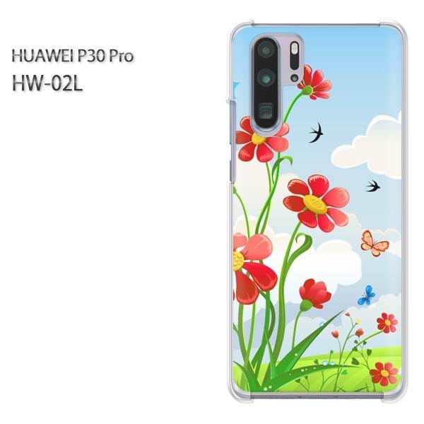 P30 Pro �P�[�X �J�o�[ HW-02L HUAWEI �f�U�C�� �䂤�p�P����������(��)/hw02l-pc-new0696
