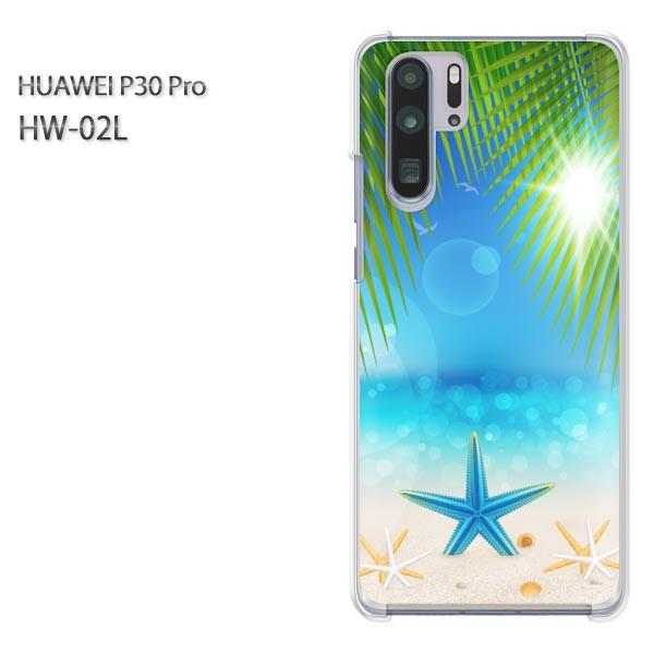 P30 Pro �P�[�X �J�o�[ HW-02L HUAWEI �f�U�C�� �䂤�p�P���������āE�V���v���E�C(�u���[)/hw02l-pc-new0779