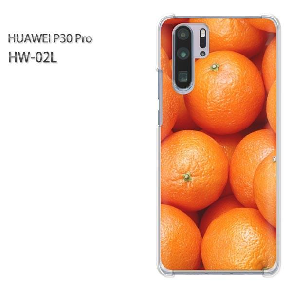  P30 Pro P[X Jo[ HW-02L HUAWEI fUC 䂤pPXC[cEIW/hw02l-pc-new0799