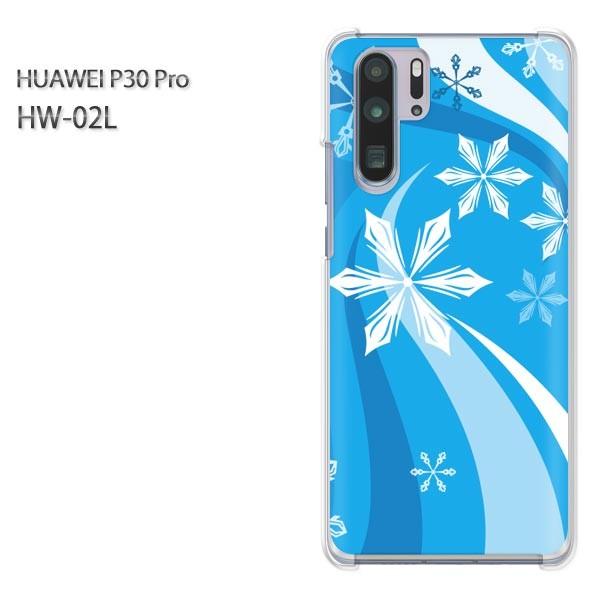 ���� P30 Pro �P�[�X �J�o�[ HW-02L HUAWEI �f�U�C�� �䂤�p�P���������~�E�V���v���E��E����(�u���[)/hw02l-pc-new0820