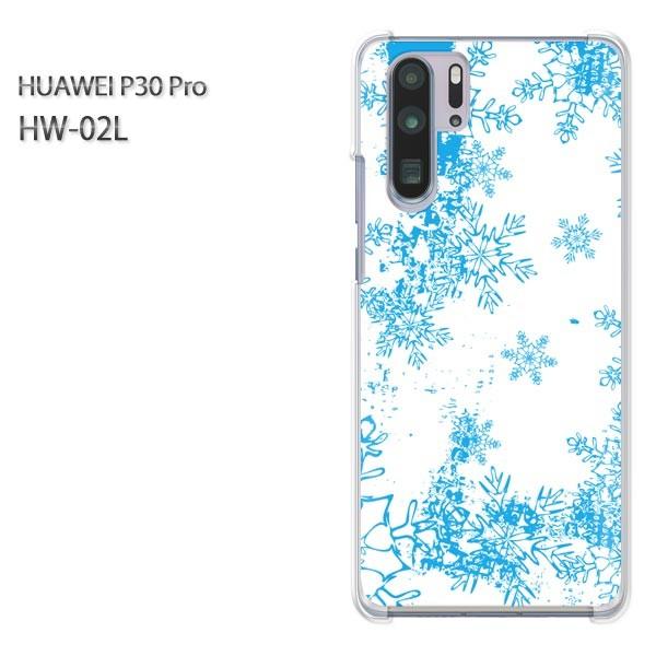 P30 Pro �P�[�X �J�o�[ HW-02L HUAWEI �f�U�C�� �䂤�p�P���������~�E�V���v���E��E����(�u���[)/hw02l-pc-new0824