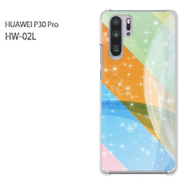 P30 Pro �P�[�X �J�o�[ HW-02L HUAWEI �f�U�C�� �䂤�p�P���������~�E�V���v���E��E����(�u���[�E�I�����W)/hw02l-pc-new0829