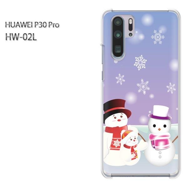 P30 Pro �P�[�X �J�o�[ HW-02L HUAWEI �f�U�C�� �䂤�p�P���������~�E�V���v���E�Ⴞ��܁E����(��)/hw02l-pc-new0831