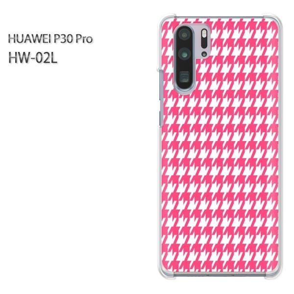 P30 Pro �P�[�X �J�o�[ HW-02L HUAWEI �f�U�C�� �䂤�p�P���������`�F�b�N�E�璹�i�q(�s���N)/hw02l-pc-new0856