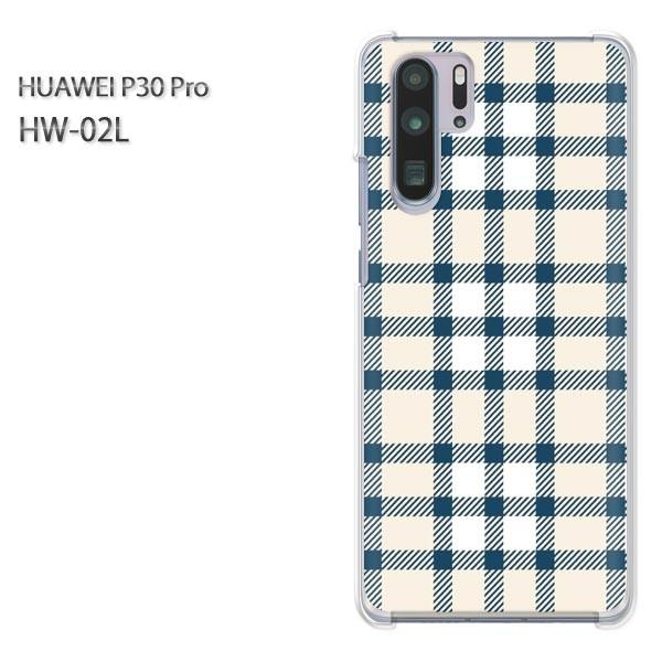 P30 Pro �P�[�X �J�o�[ HW-02L HUAWEI �f�U�C�� �䂤�p�P���������`�F�b�N(�O���[��)/hw02l-pc-new0868