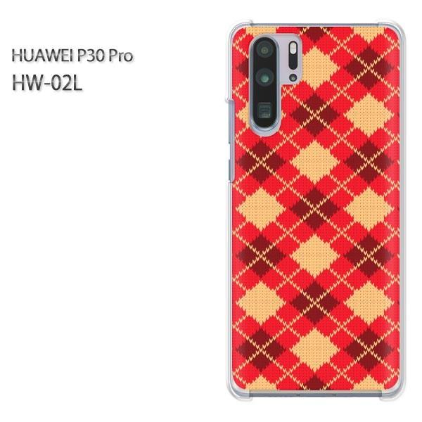 P30 Pro �P�[�X �J�o�[ HW-02L HUAWEI �f�U�C�� �䂤�p�P���������`�F�b�N�E�A�[�K�C��(��)/hw02l-pc-new0906