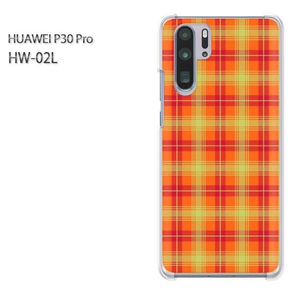 P30 Pro �P�[�X �J�o�[ HW-02L HUAWEI �f�U�C�� �䂤�p�P���������`�F�b�N(�I�����W)/hw02l-pc-new0914
