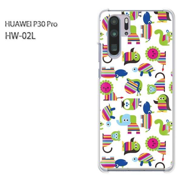 P30 Pro �P�[�X �J�o�[ HW-02L HUAWEI �f�U�C�� �䂤�p�P������������(��)/hw02l-pc-new0964