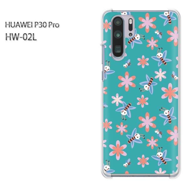 P30 Pro �P�[�X �J�o�[ HW-02L HUAWEI �f�U�C�� �䂤�p�P���������ԁE�I(�O���[��)/hw02l-pc-new0971