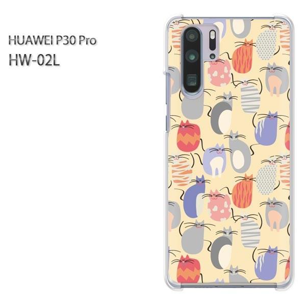  P30 Pro P[X Jo[ HW-02L HUAWEI fUC 䂤pPEL(x[W)/hw02l-pc-new0973
