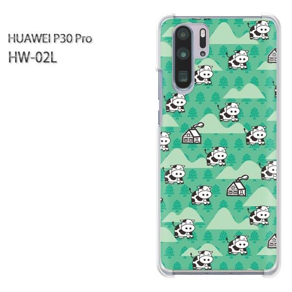 P30 Pro �P�[�X �J�o�[ HW-02L HUAWEI �f�U�C�� �䂤�p�P�������������E��(�O���[��)/hw02l-pc-new0976