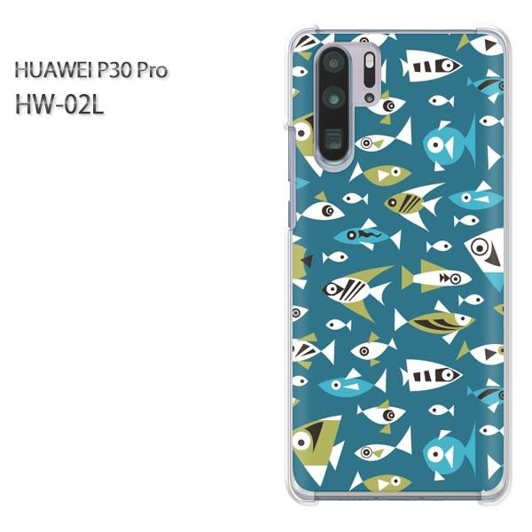 ���� P30 Pro �P�[�X �J�o�[ HW-02L HUAWEI �f�U�C�� �䂤�p�P�����������E����(�u���[)/hw02l-pc-new0986