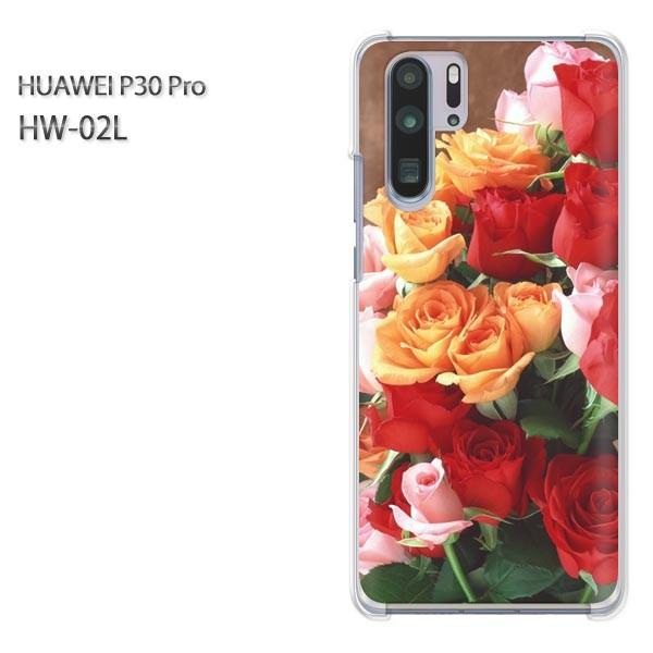 P30 Pro �P�[�X �J�o�[ HW-02L HUAWEI �f�U�C�� �䂤�p�P���������ԁE�o��(��)/hw02l-pc-new1044