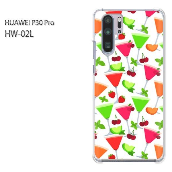  P30 Pro P[X Jo[ HW-02L HUAWEI fUC 䂤pPXC[cE()/hw02l-pc-new1052