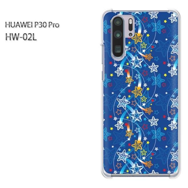 P30 Pro �P�[�X �J�o�[ HW-02L HUAWEI �f�U�C�� �䂤�p�P�����������E�{�[�_�[(�u���[)/hw02l-pc-new1075
