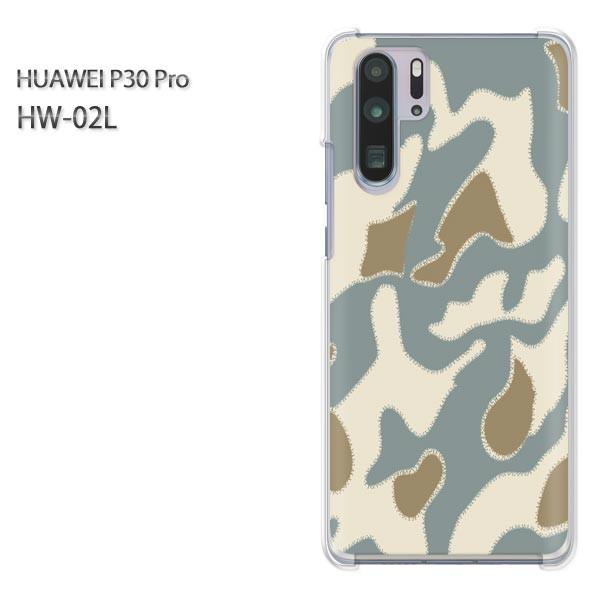 P30 Pro �P�[�X �J�o�[ HW-02L HUAWEI �f�U�C�� �䂤�p�P�����������ʁE�V���v��(�u���[)/hw02l-pc-new1200