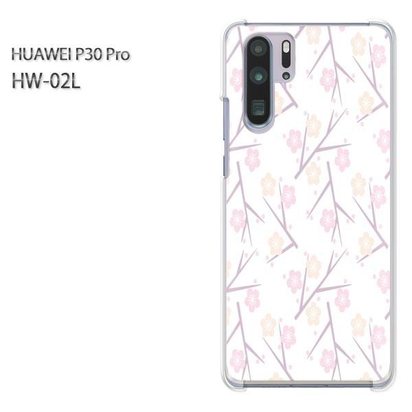 P30 Pro �P�[�X �J�o�[ HW-02L HUAWEI �f�U�C�� �䂤�p�P���������a���E�~(��)/hw02l-pc-new1284